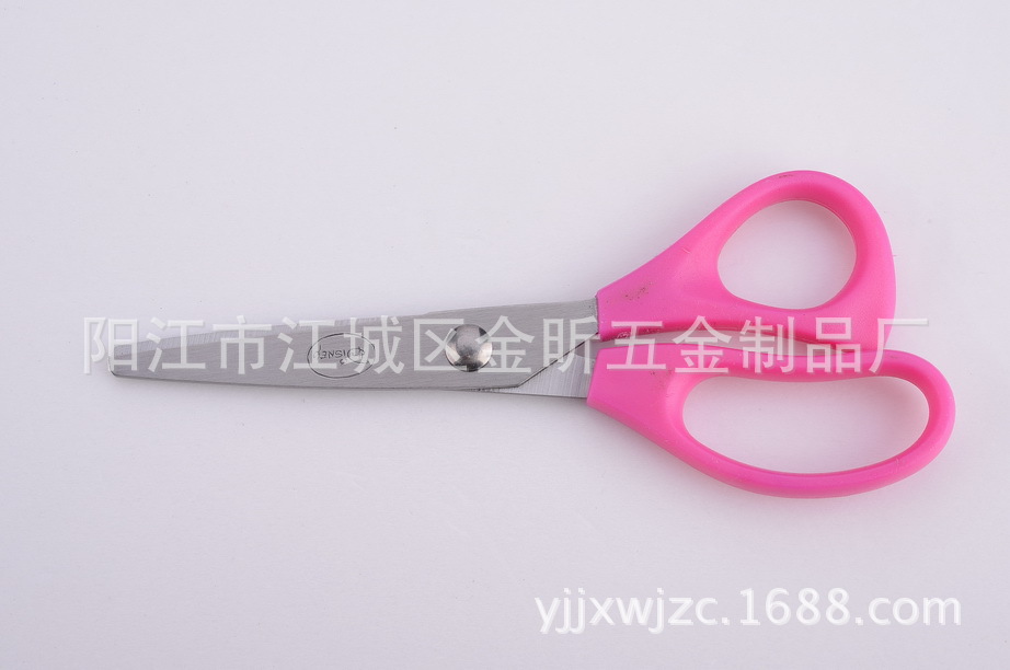YJJ-0241