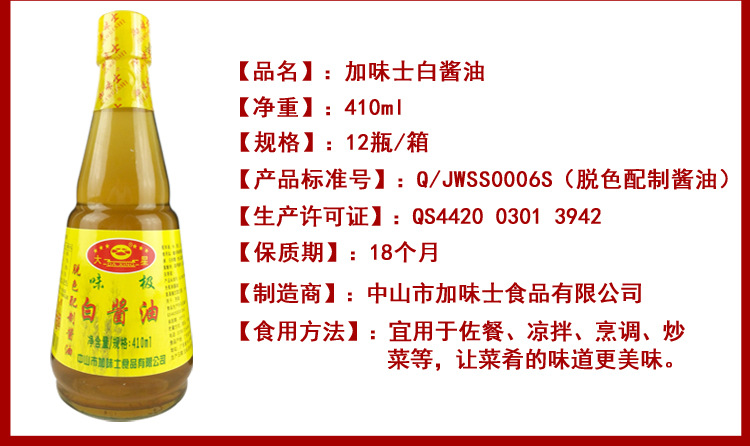 ۡ410ml׽ ζʿ׽ Ʒʰ׽