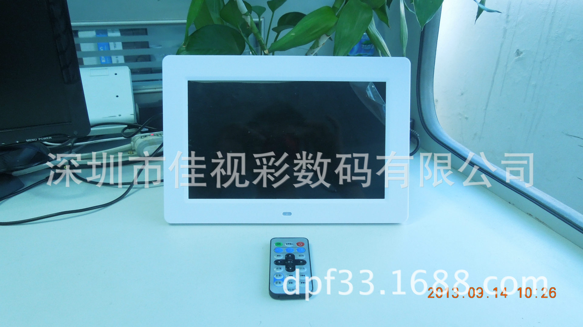 10.2寸超薄面壳款