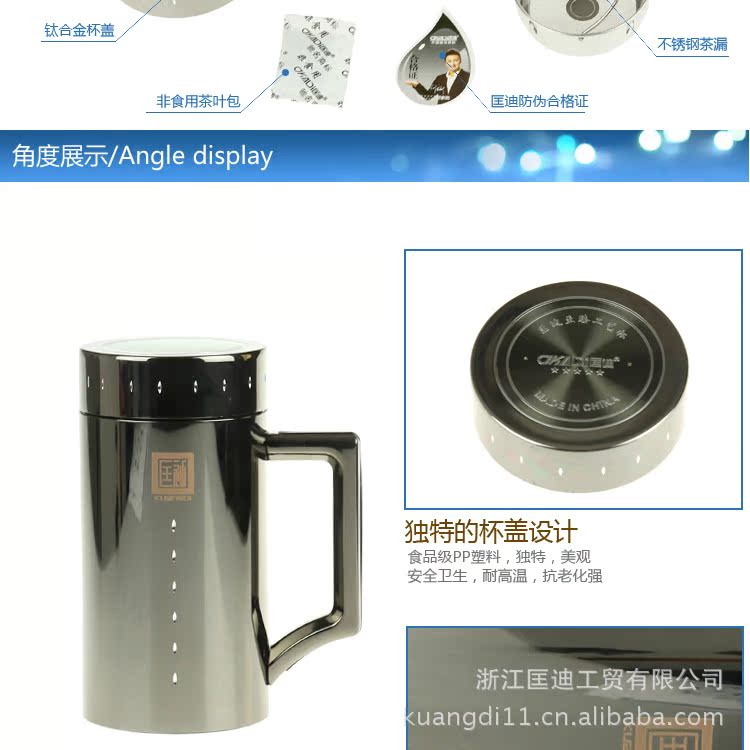 59号至臻办公杯3