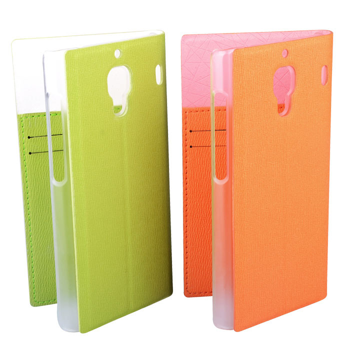 手机保护套-厂家现货批发 小米2手机皮套 时尚