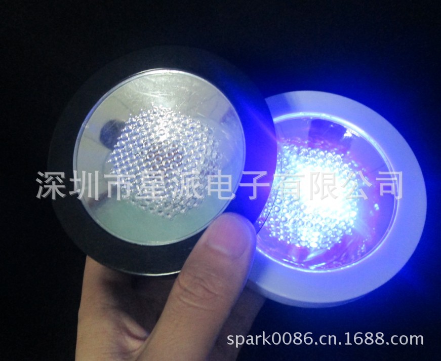 QQ截图20130816140652