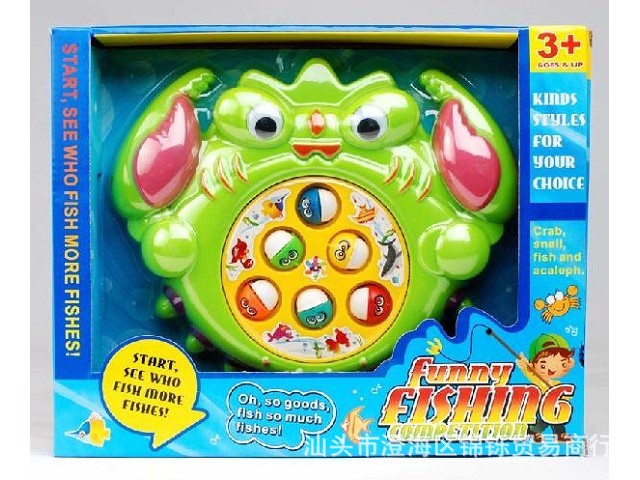 【卡通音乐电动钓鱼鱼盘 电动钓鱼 电动鱼盘 卡