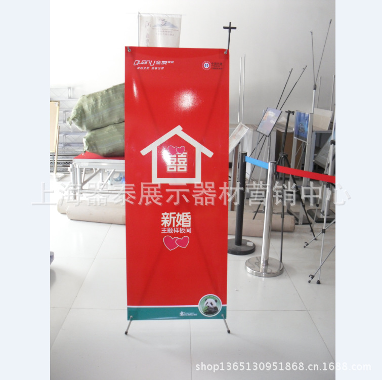 QQ截图20130614103711