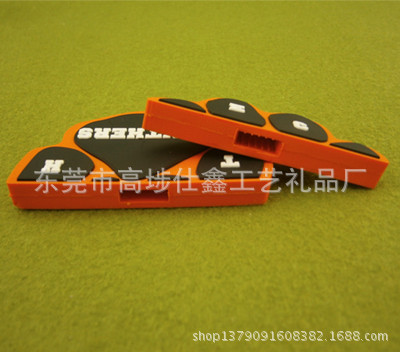 P6180119_副本_副本