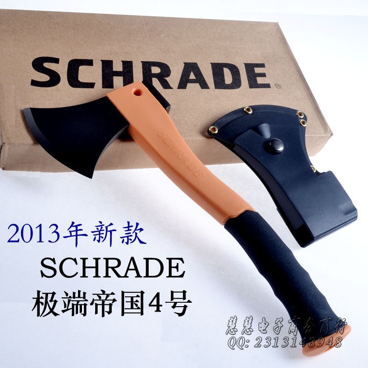 schrade斧頭1副本