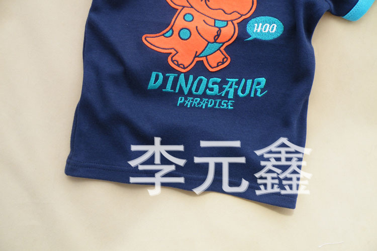 DSCF5526