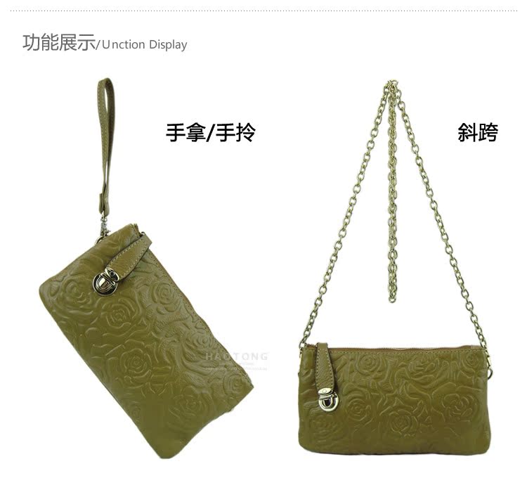 壓花皮手拿斜跨包-功能展示