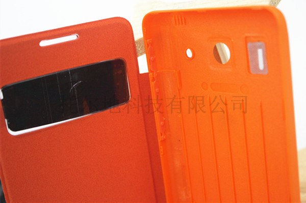手机保护套-厂家直销 华为G510手机保护套 保
