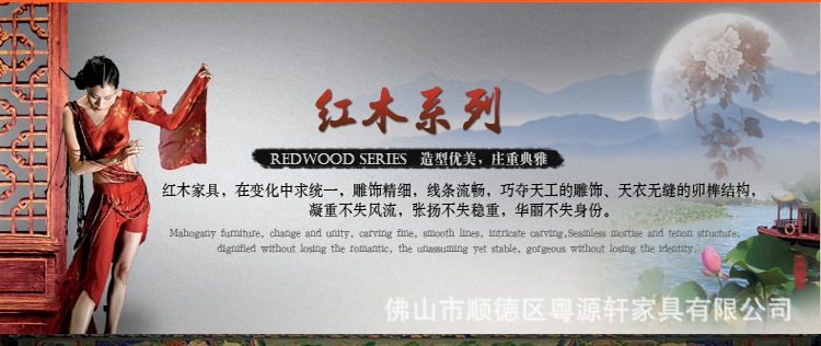 YS337-将军 (04)