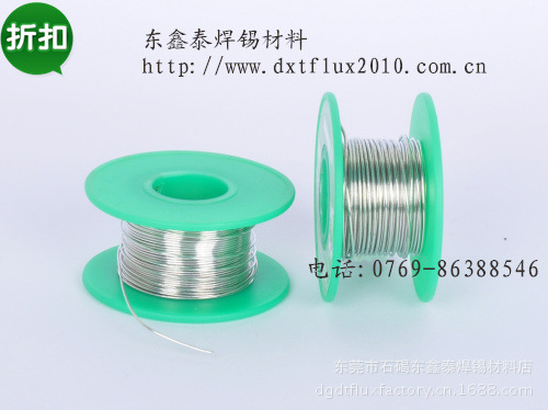 东鑫泰供应,有铅锡线,松香有铅锡线,800克一卷可订做