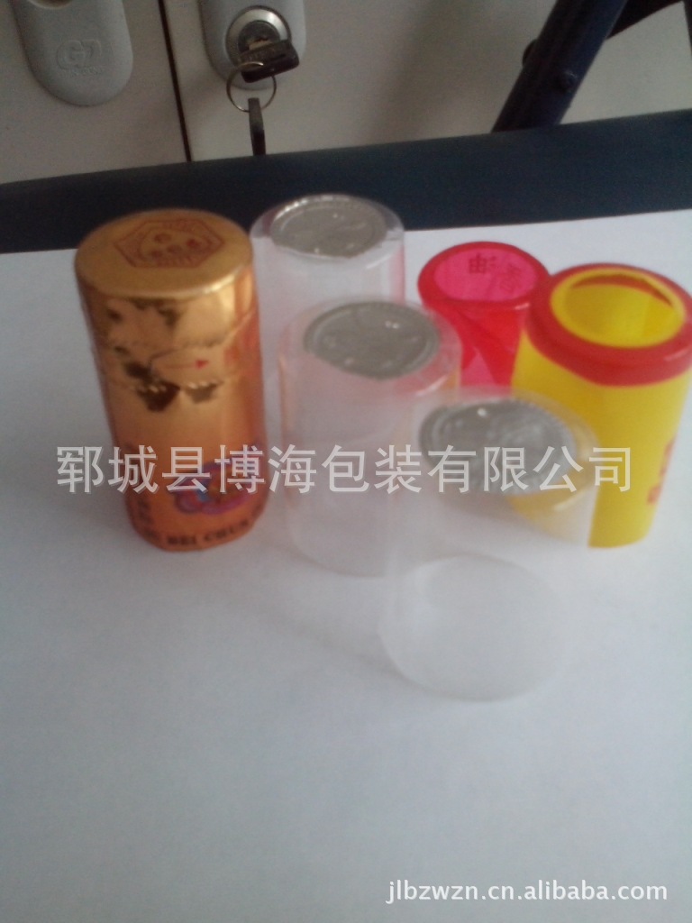 透明易撕口型胶帽