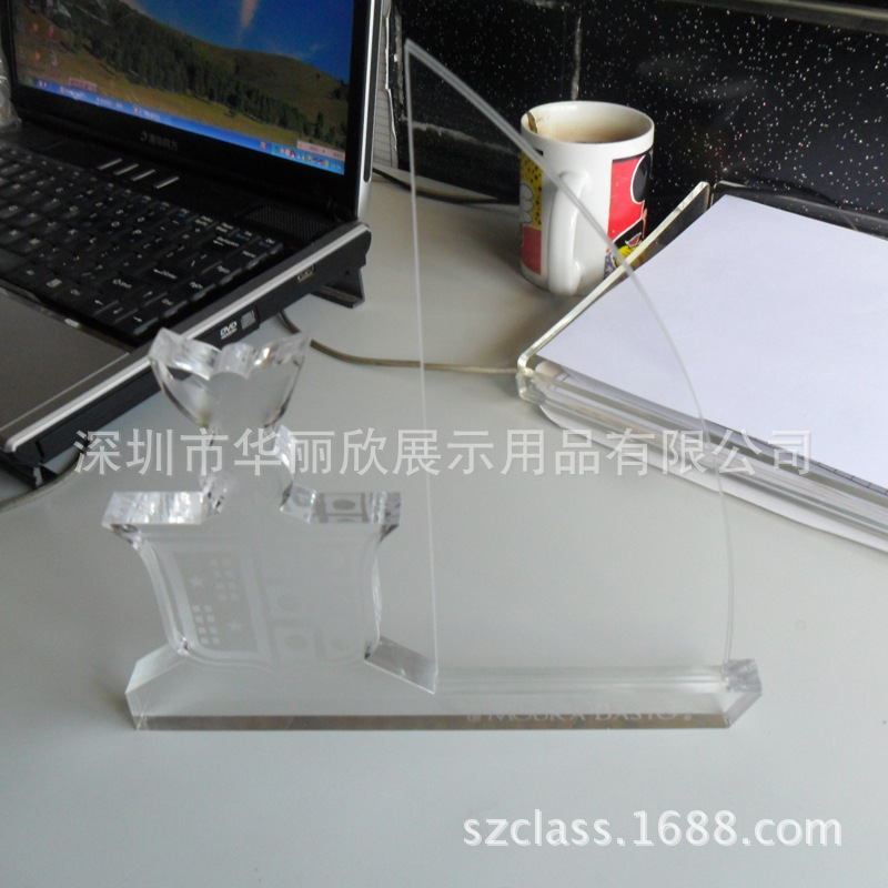 SAM_0848