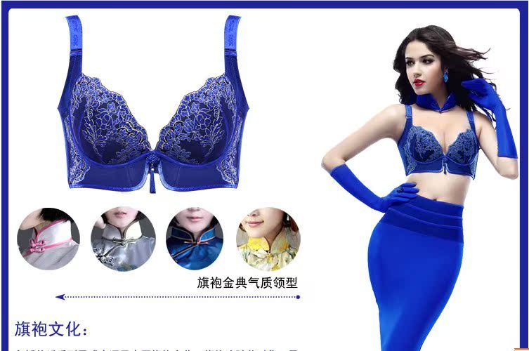 QQ截圖20131108231056