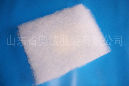 供应远红外喷胶棉