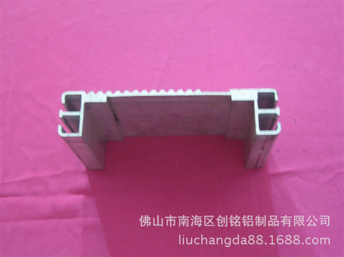 铝型材（6063） 23元每公斤 (25)