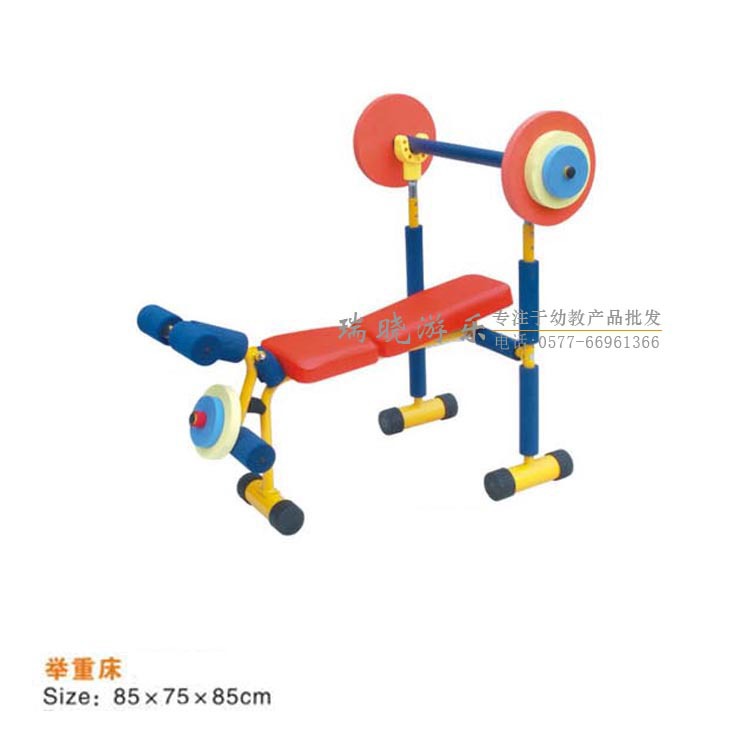 儿童举重器 儿童健身器材 幼儿公园广场健身器 儿童家用健身路径