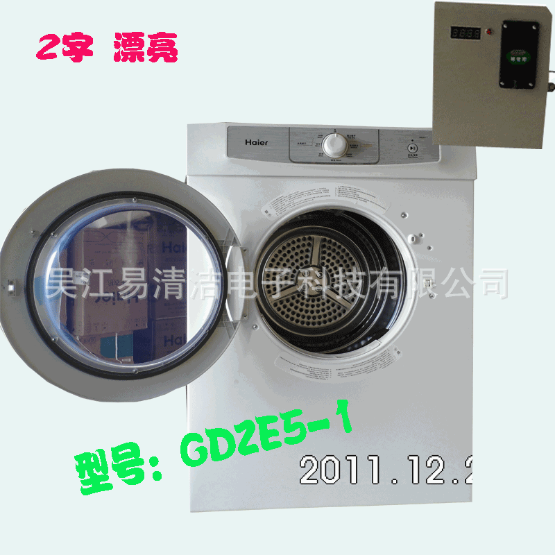 未标题-1.gif1456