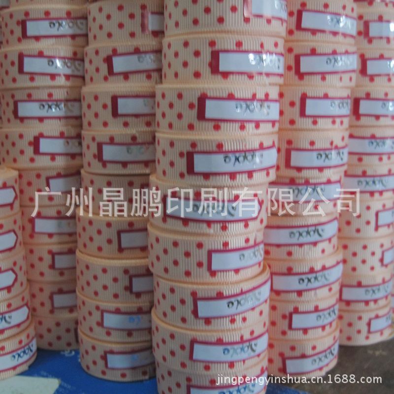 晶鹏不干胶标签2013330