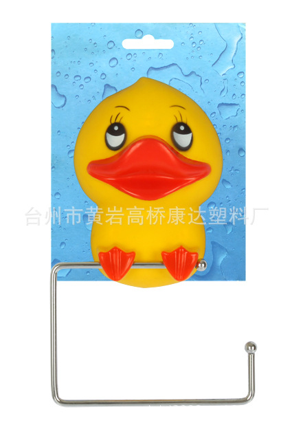 小鴨立體方鉤
