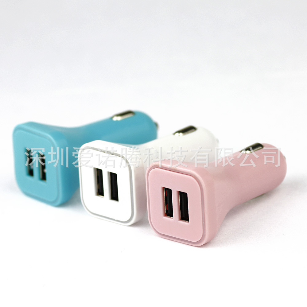 【双usb车载充电器 3.1A功率2.1A 1A双输出充