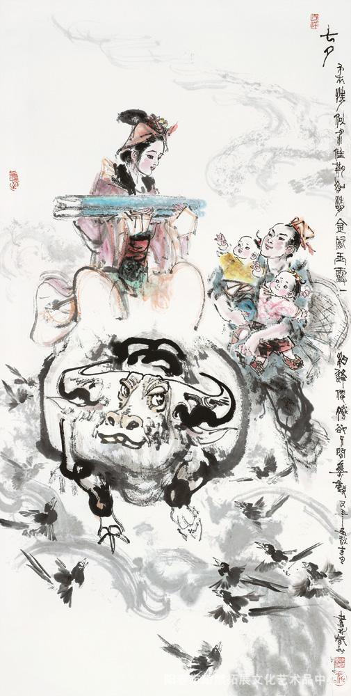 【陈略作品名称:七夕 山水国画 源远流长 字画