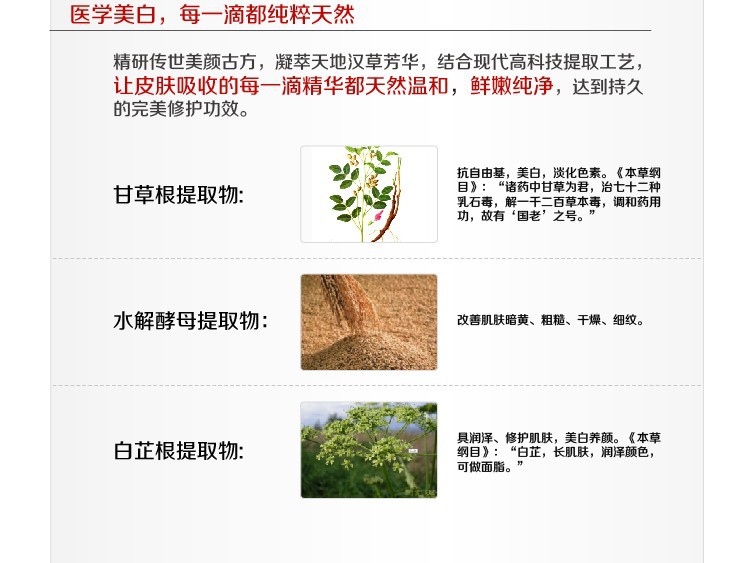 QQ圖片20131109161536