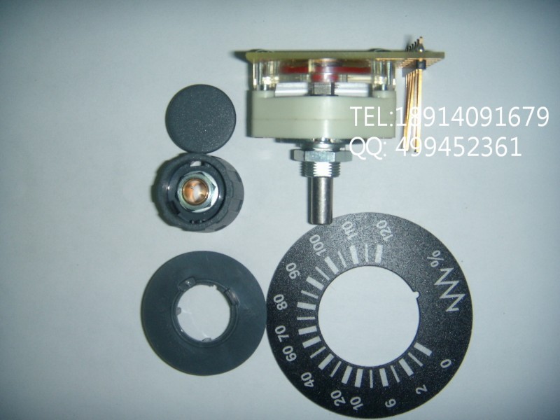 西门子波段开关1