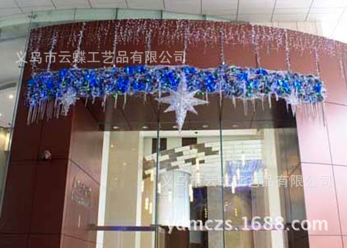 批发采购场地布置道具-云蝶美程 商场酒店户内