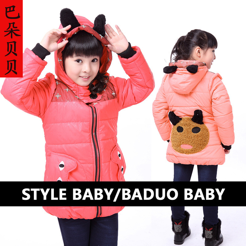 巴朵贝贝<em>女</em>童装 2013冬季<em>女童</em>棉衣 <em>韩版</em>毛毛兔