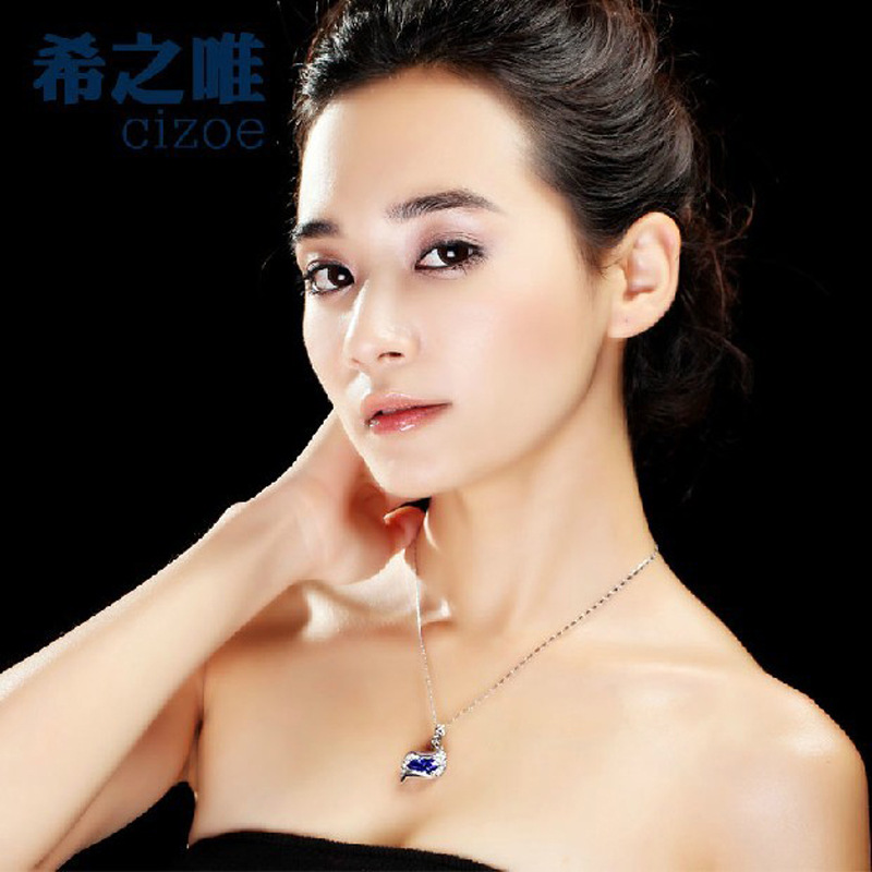 QQ图片20130916111924