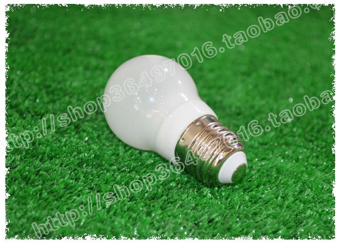 RT-QP23B-3W