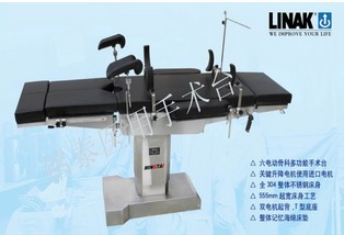 2100經典型