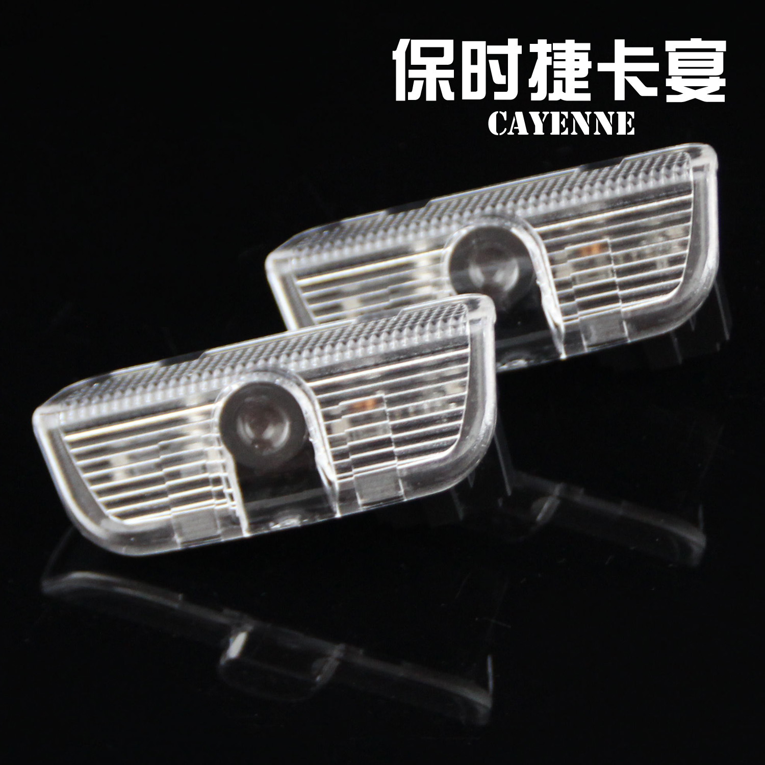 保时捷-1