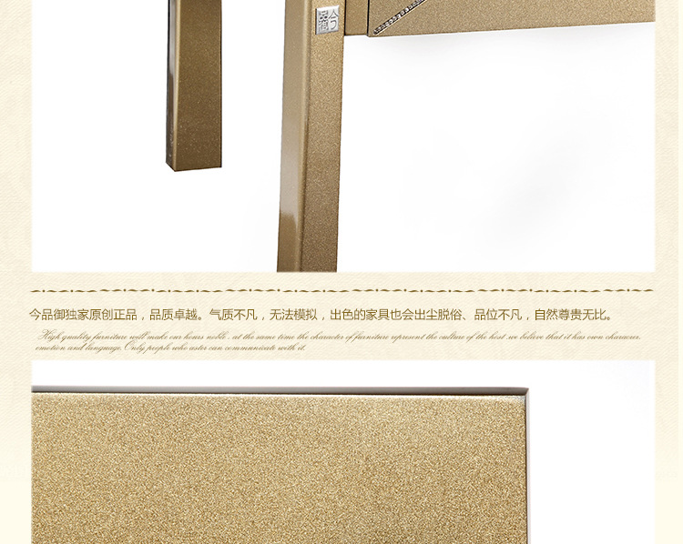 XE-318宝贝详情_17