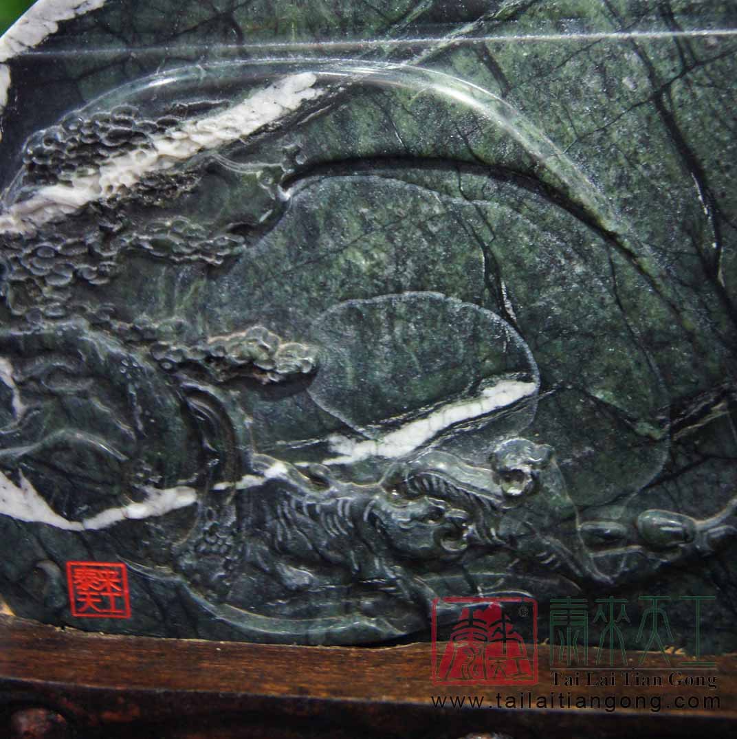 观赏石虎啸龙池局部