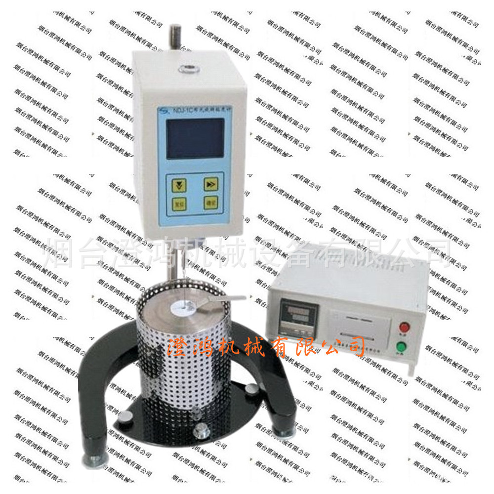 NDJ-1C