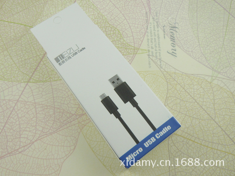 DSCN7515