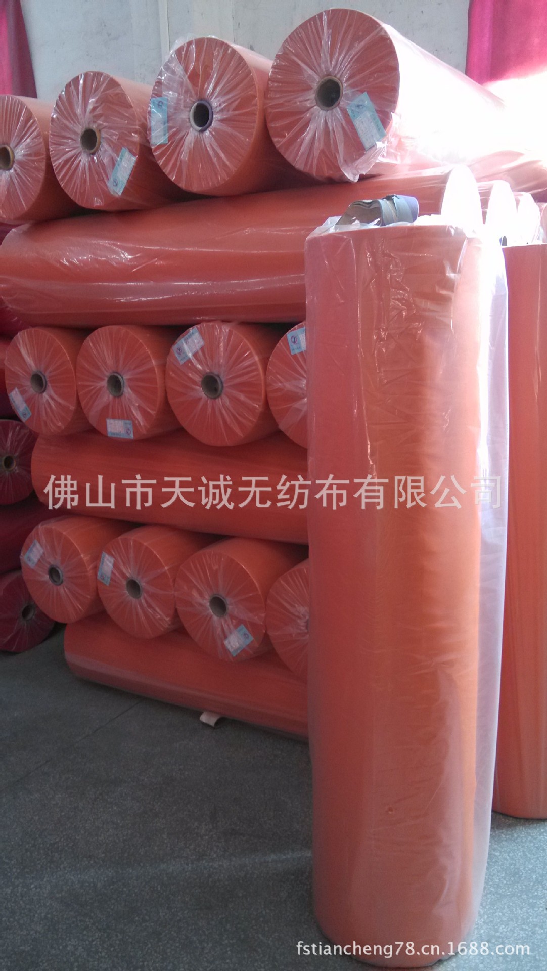 厂家直销 专业生产 专供环保袋 橙黄 纺粘无纺布