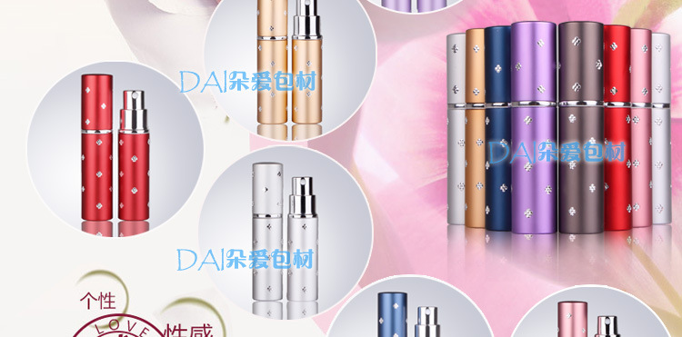 6ML圆形梅花喷瓶总描述（加水印）_12