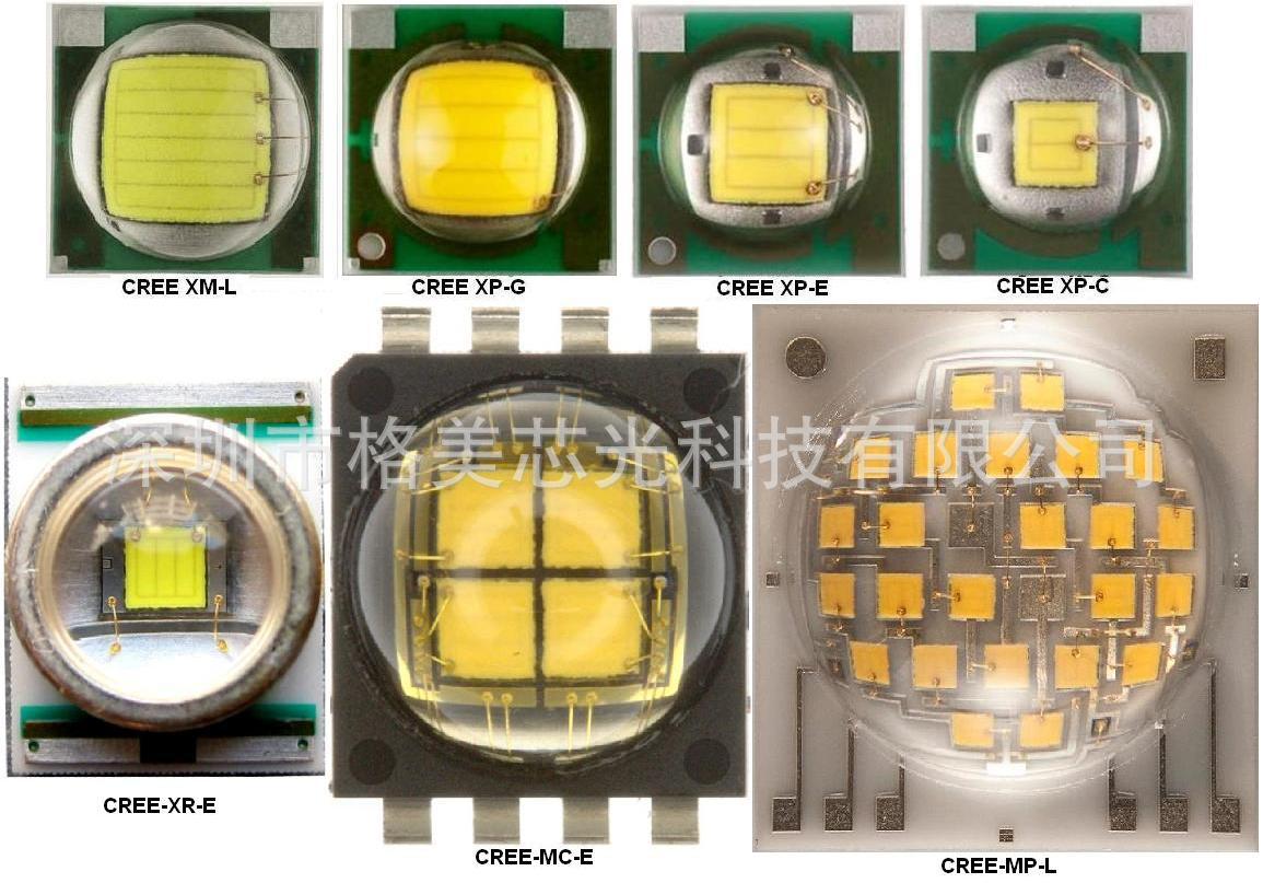 深圳一级代理cree灯珠全系列科锐灯珠 价格优势