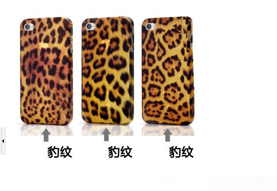 QQ截图20130409154239