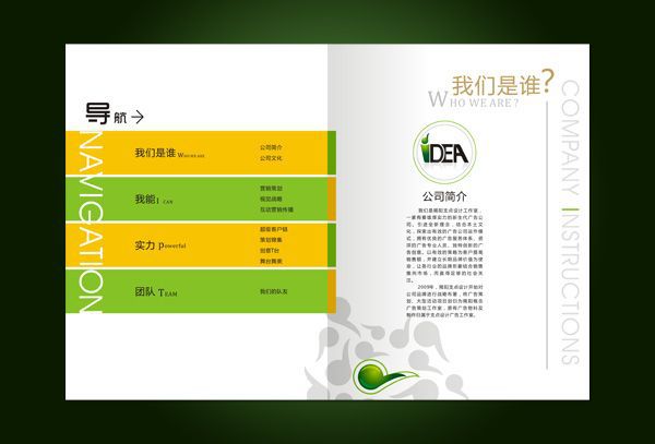 1_20091201221224_py1l0