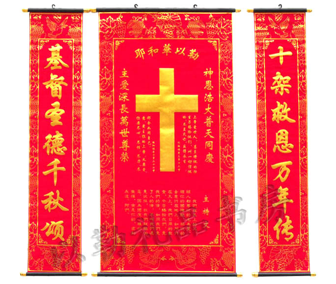 mmduet耶和华以勒歌谱