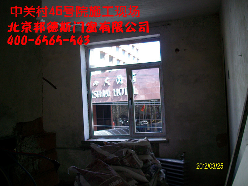 蓝1
