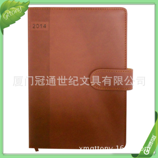 DSCN2098