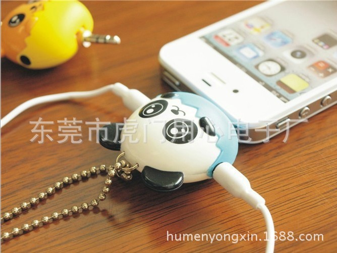 深圳康乐99通讯行10-12元