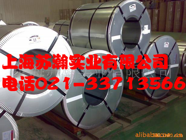 寶鋼低價銷售冷軋冷軋高強度鋼JSC270FSPCD可縱剪橫切尺寸精準