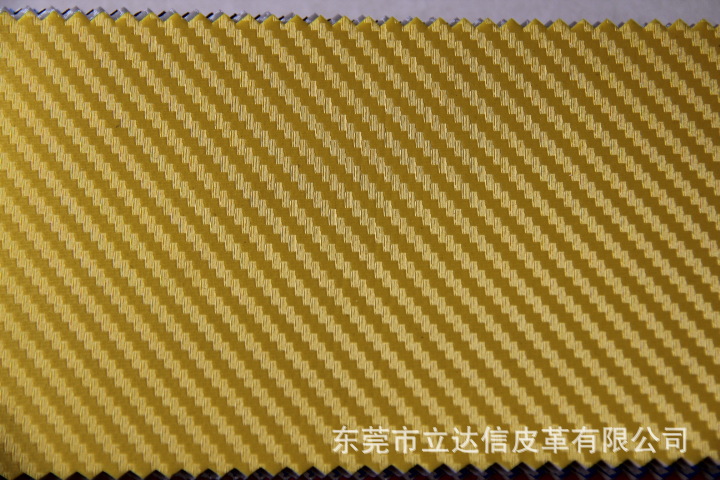 PVC足球革取代EVA橡胶革成为新型环保高档足球革