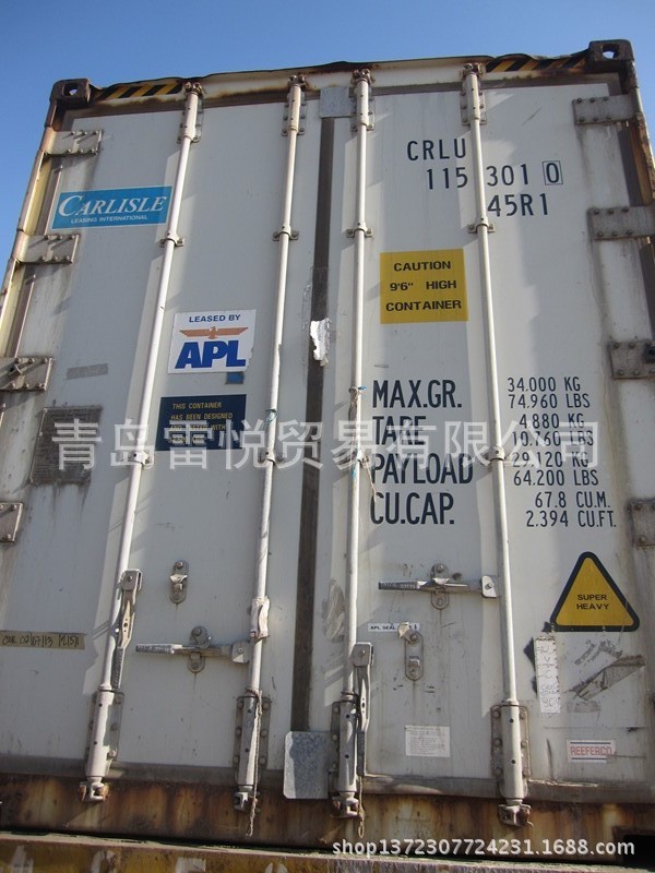 供应青岛超高冻柜集装箱40RH-凯利机组2003